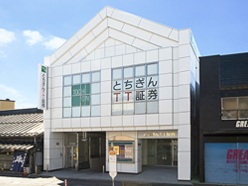 今市支店